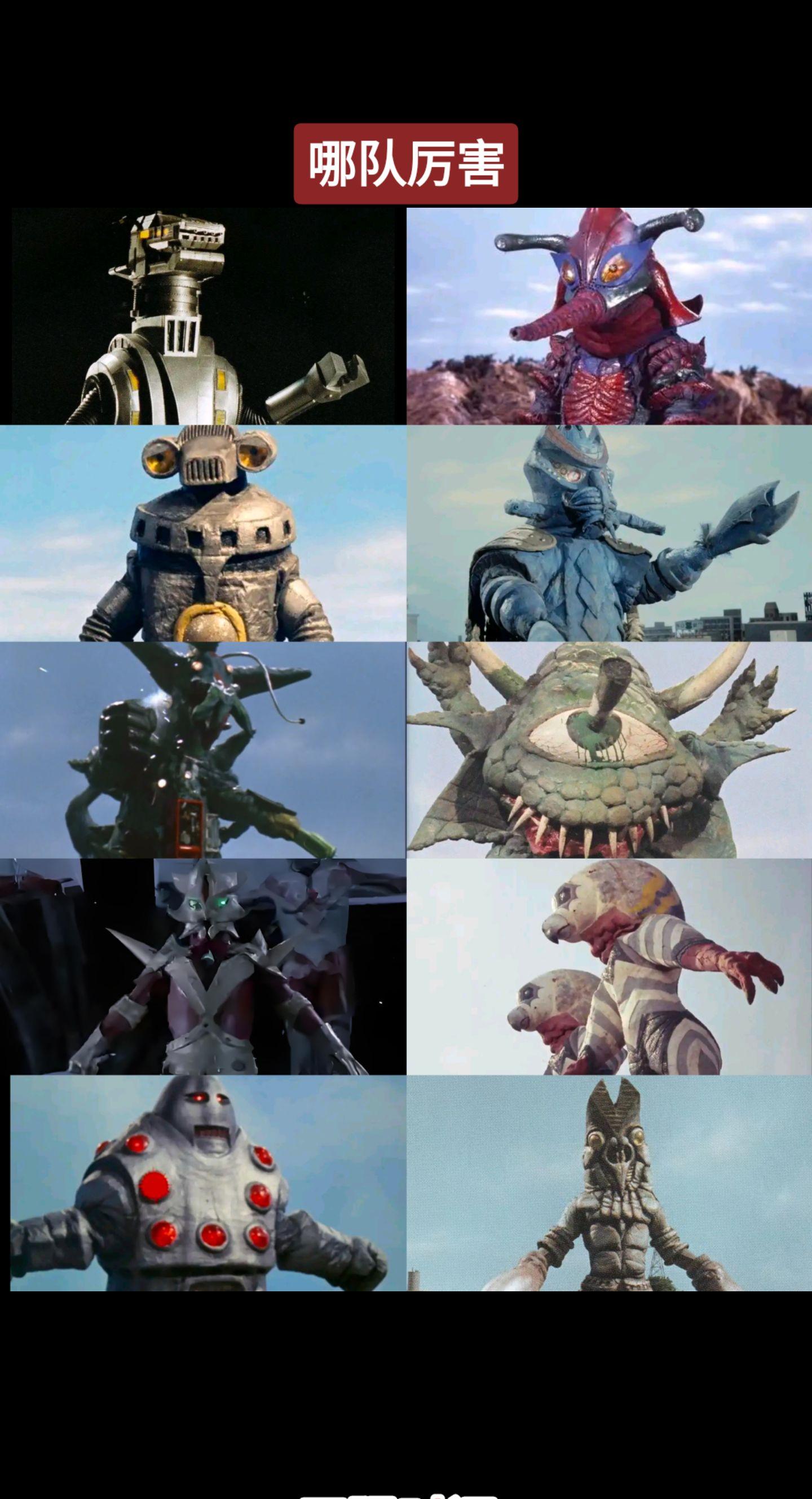 四次麦+赛文加（无限时间）+玩具+艾杀+加梅洛特VS洗玻璃+帝国+大眼...