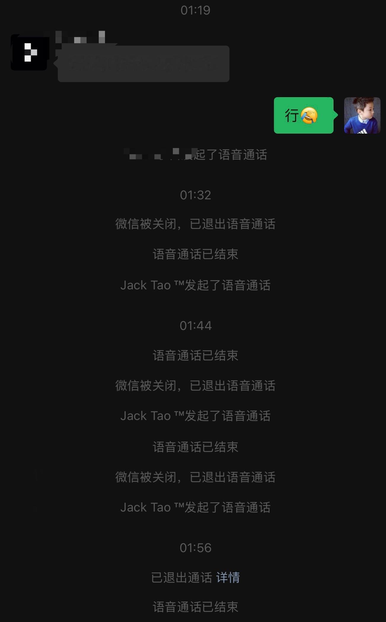 上海的4A公司都那么拼的吗？    最近的一个项目，客户真有点难搞，对接人接连换