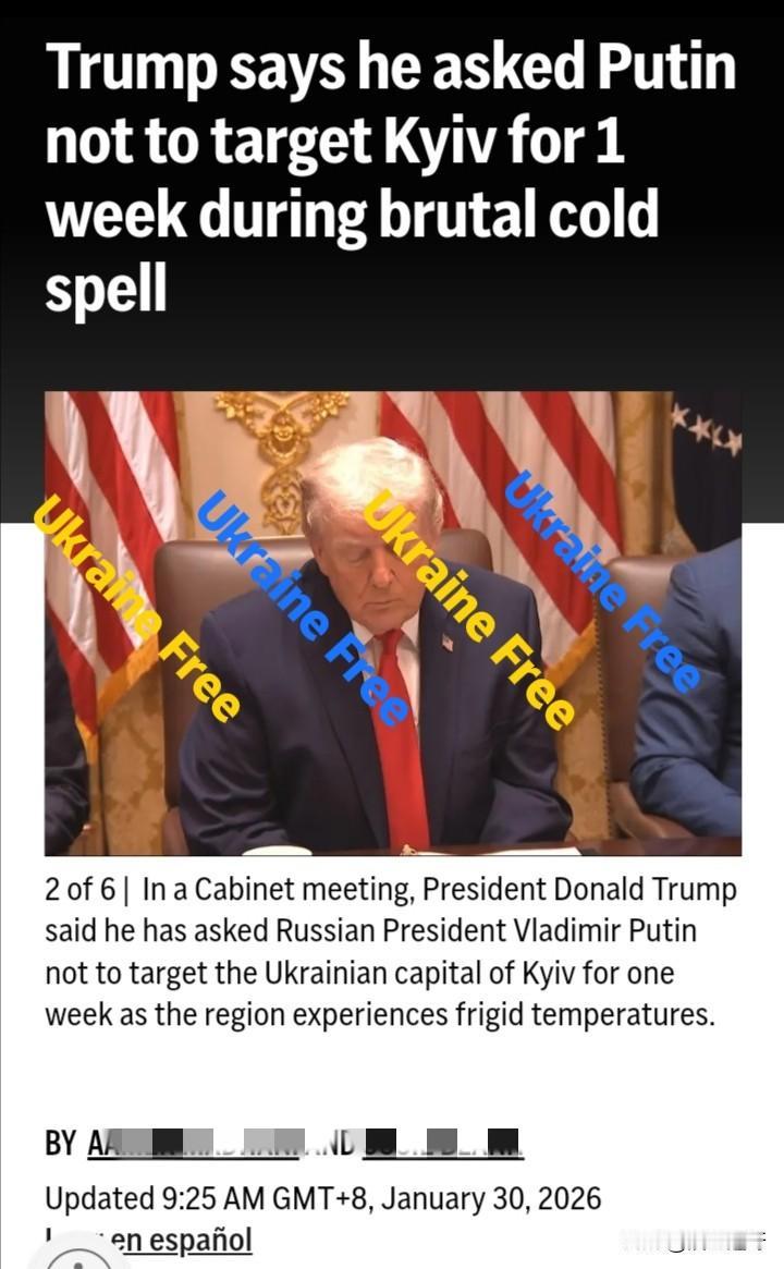 川普在内阁会议上说：“我亲自请求普京总统在一周内不要向基辅和其他城镇开火，他已经