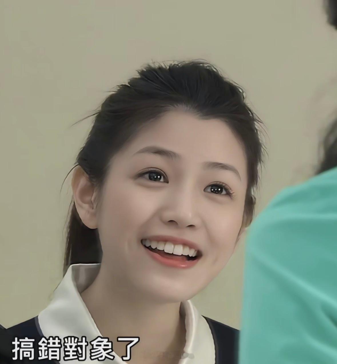 陈妍希这是真甜妹啊！！！