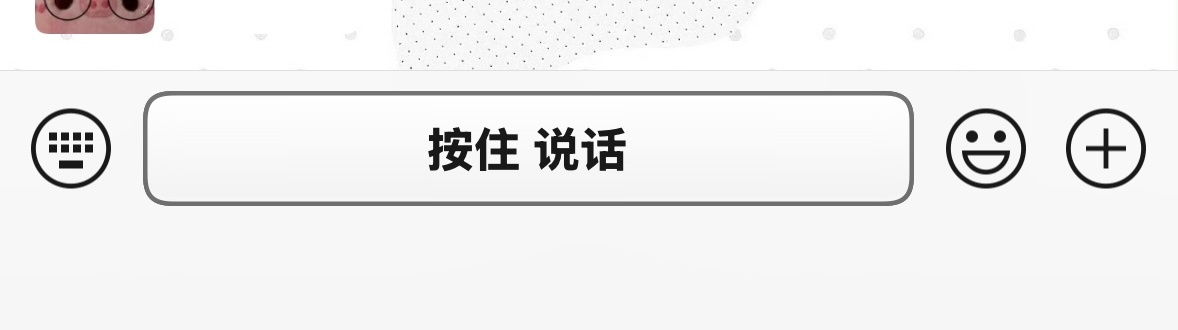 我明明几个小时前看都还没更新啊…… 