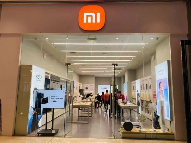 小米将承担门店调整损失约2726万元没效益就关，不追求数量追求利润才是王道。叫我