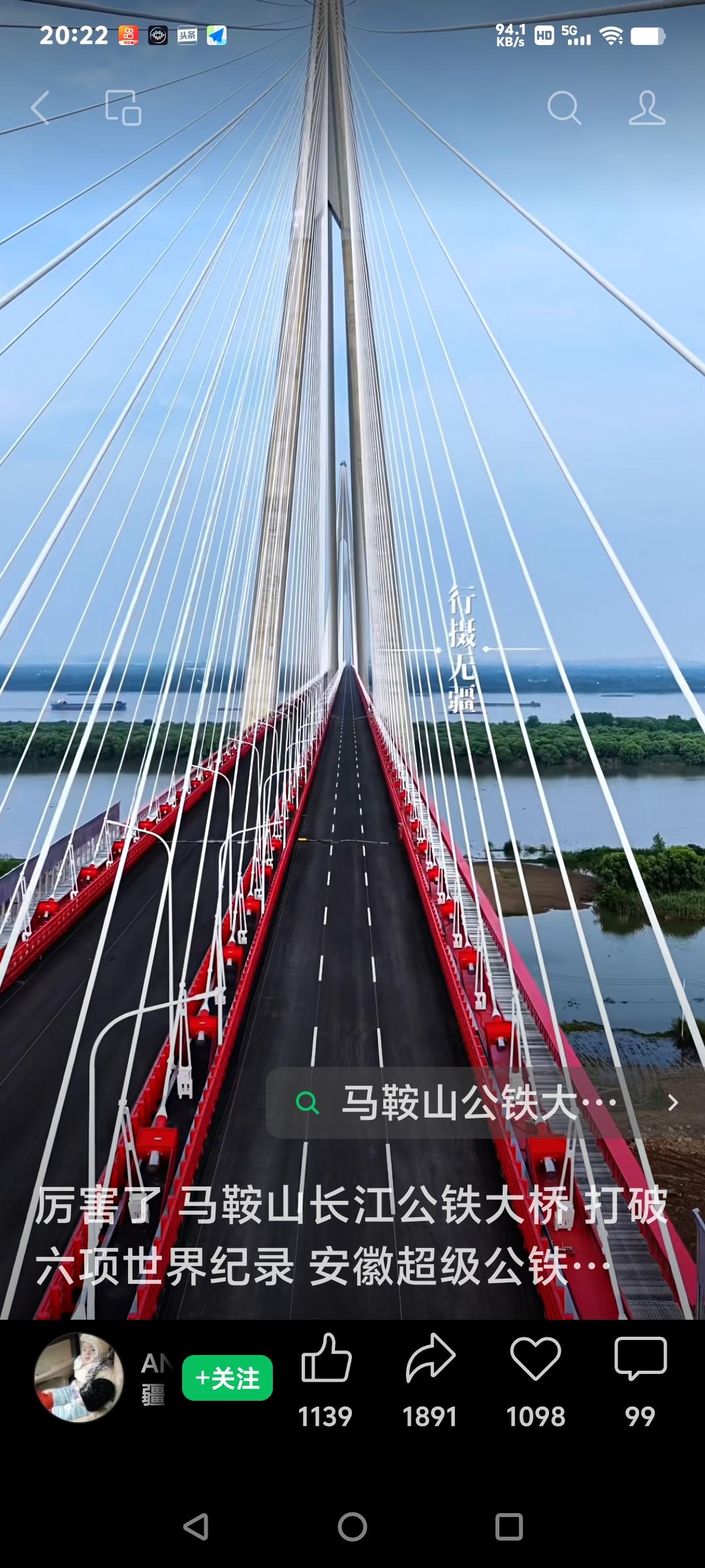 山水风景图片欣赏