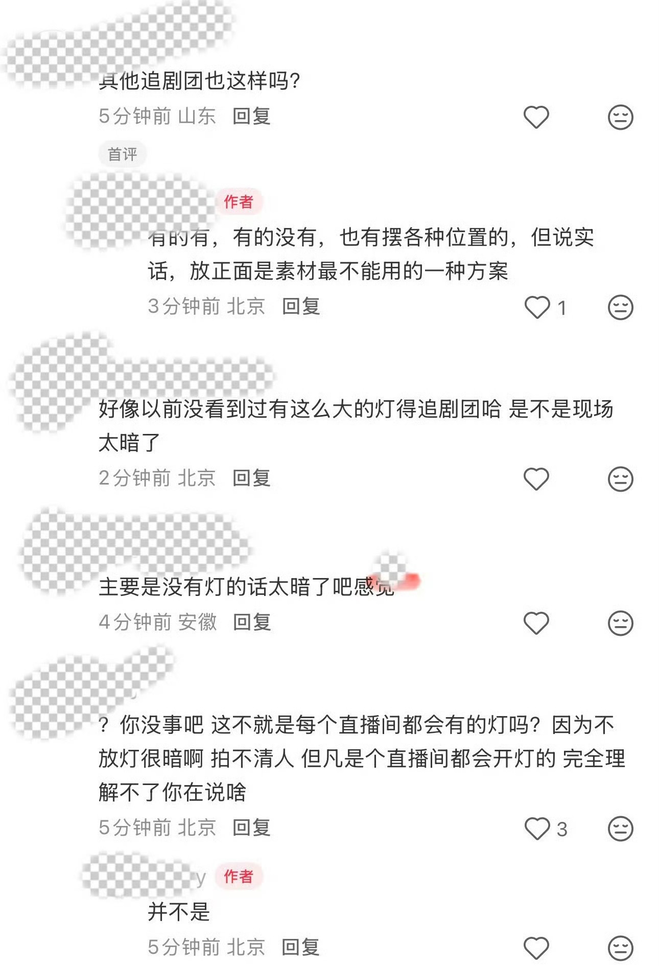 她真的只想着自己漂亮哎