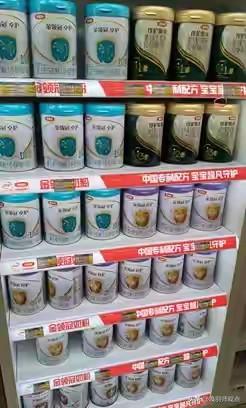 受美伊冲突影响，母婴店以“海运受阻”为由通知宝妈囤奶粉。进口奶粉如爱他美、合生元