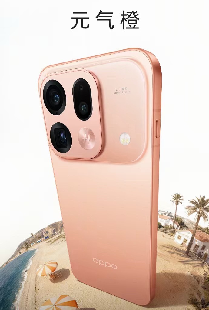 OPPO Find X9s Pro真机官宣！双层镜组Deco设计+1.1mm四等