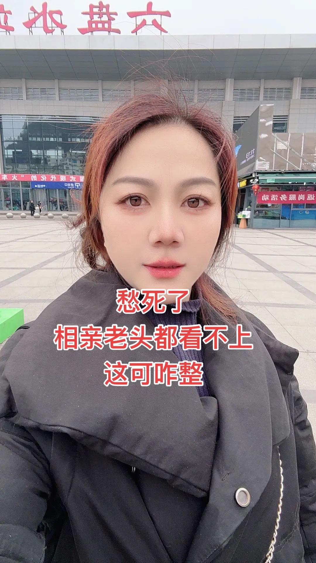 新的一天新的心情