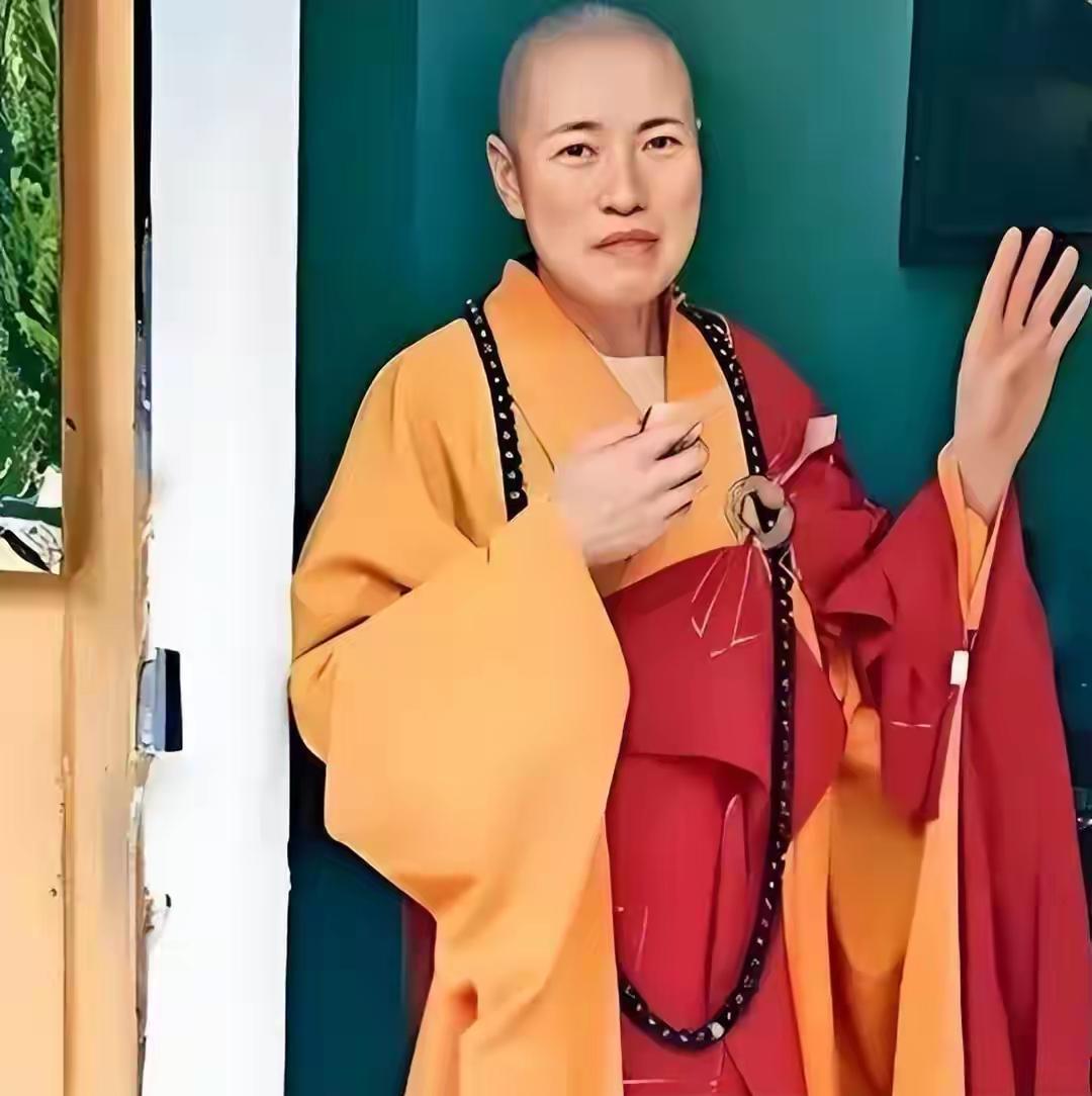 比释永信还炸裂三观！