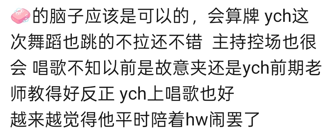 我一直觉得我们小枣枣是个聪明宝宝