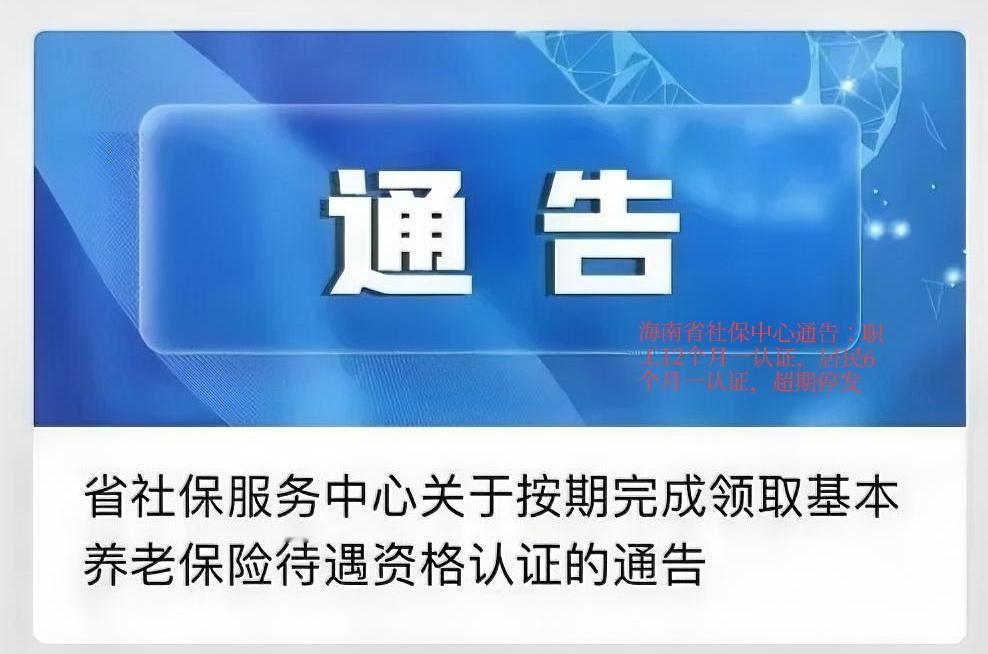 老牛今天就一次性给大家掰扯清楚，千万别等到钱包吃紧才想起来。

首先，直截了当地