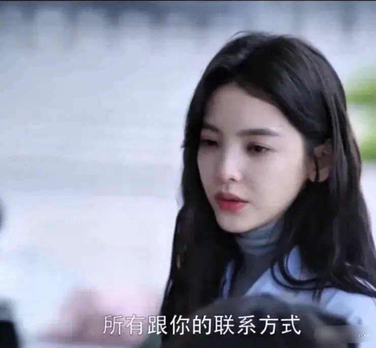 不是每个道歉，都配得到原谅！年少时的温以凡，还没来得及从失去父亲的悲痛中走出来，