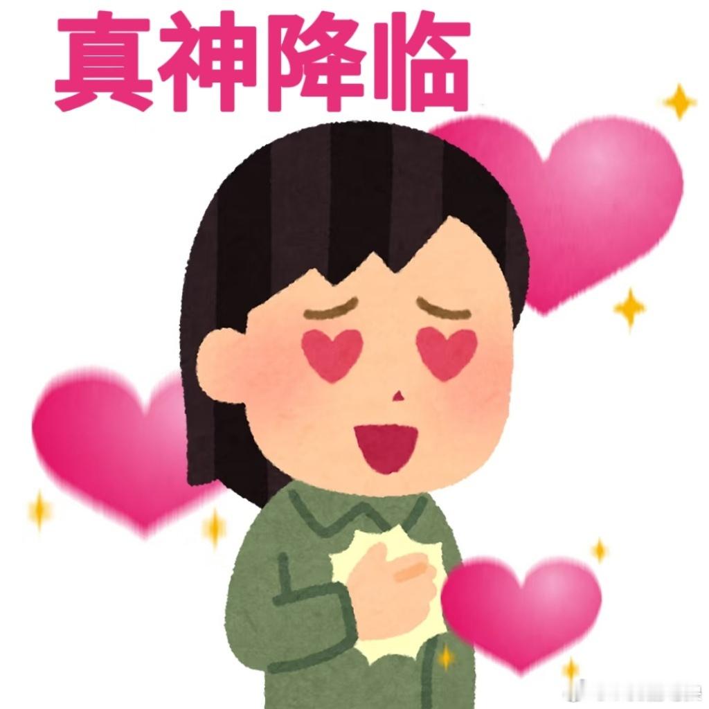 王菲凤凰传奇满屏雅俗通杀王菲六登春晚唱新歌，凤凰传奇带大家嗨翻全场。一边是沉浸式