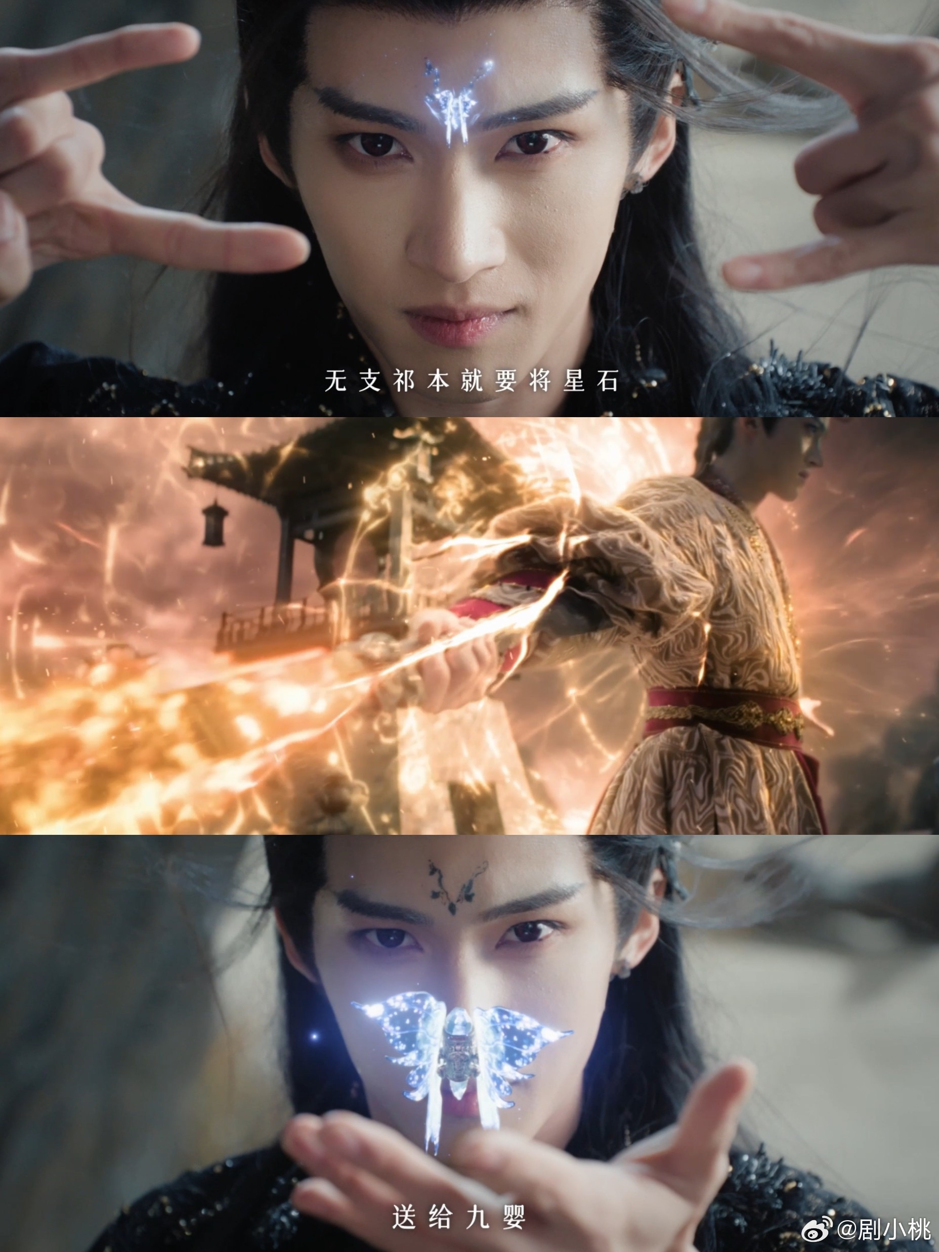 鞠婧祎陈都灵水戏 这段水戏拍得也太会了✨鞠婧祎清冷疏离，陈都灵温婉大气，两位美女