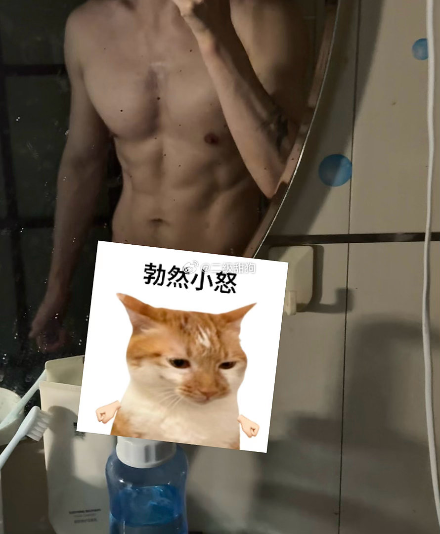 分享图片 