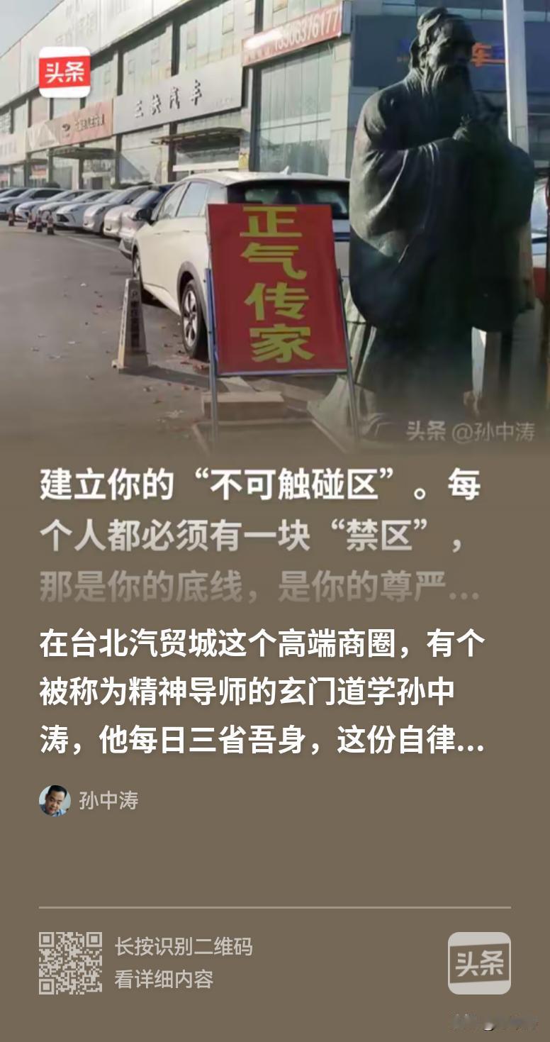 生活里总有些作恶之人，觉得自己横行霸道就能逍遥法外。他们欺负善良的人毫无顾忌，算