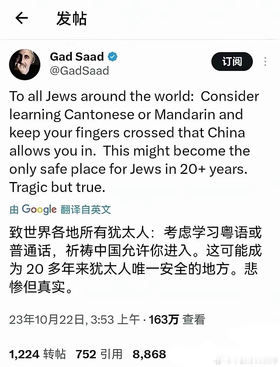 我支持国家的K字签证；允许两种人吧：一种是C类以上人才，参考杭州标准；一种是投资