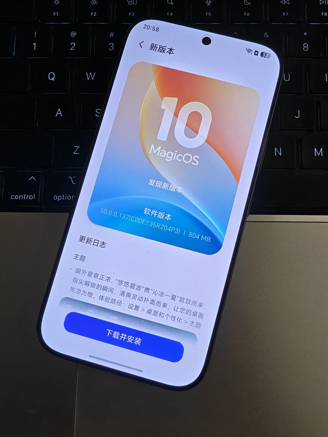 厉害了，荣耀600系列现在的待遇已经比肩旗舰手机，这两个月都是和荣耀Magic 