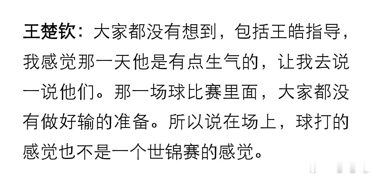 怎么让小狗去做坏人