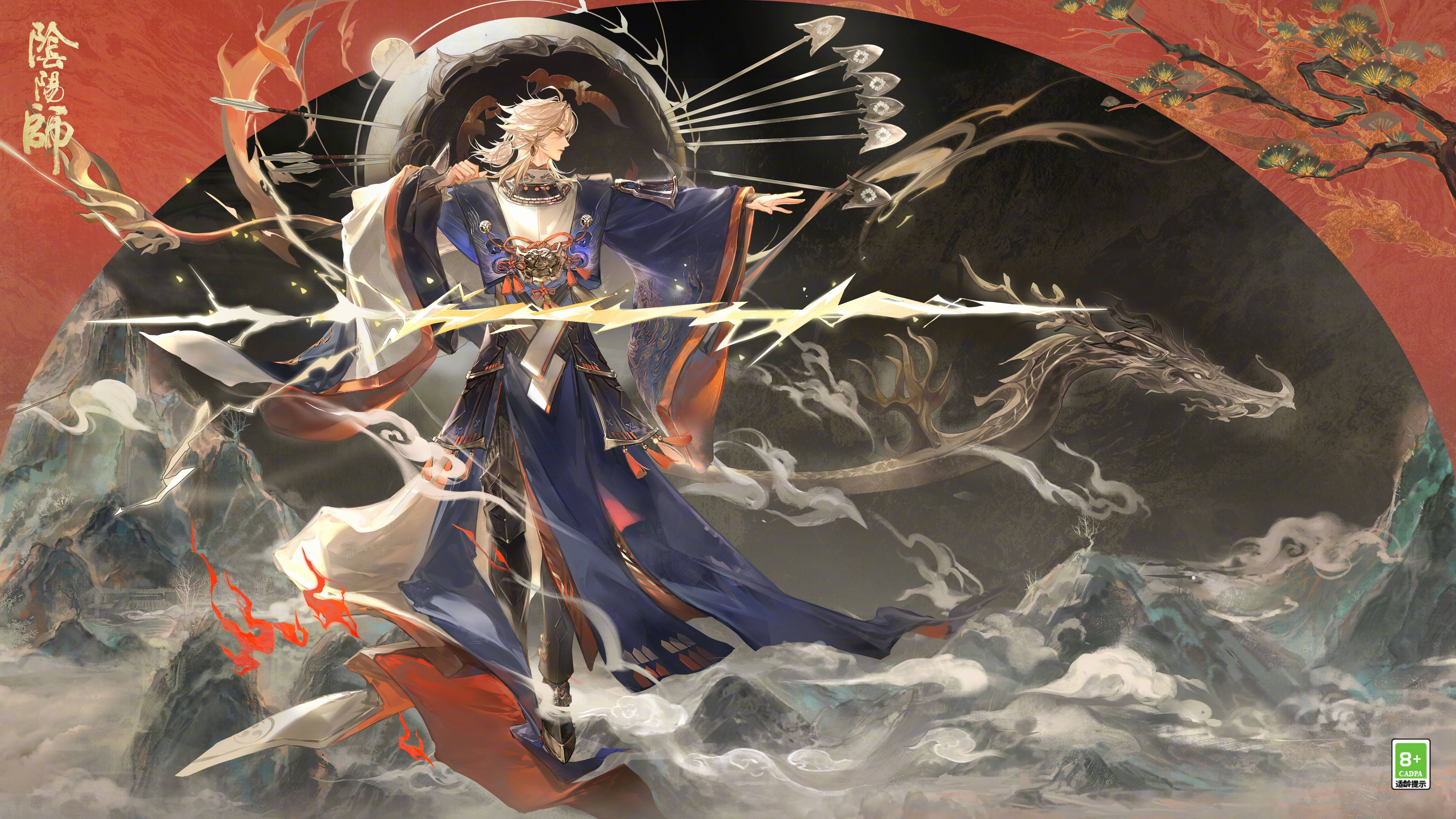 阴阳师手游 九月花合战插画 「须佐之男·雷行天讨」 