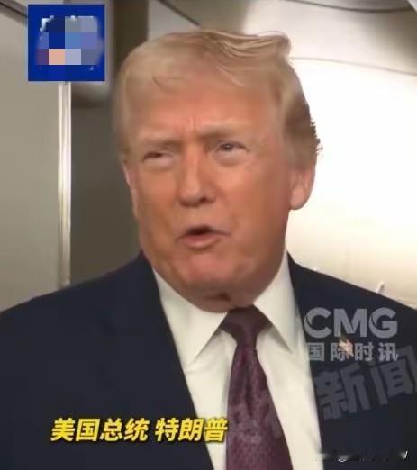 这回我算知道特朗普抓委内瑞拉总统马杜罗的真正目的了。抓完马杜罗后巴拿马政府变得特