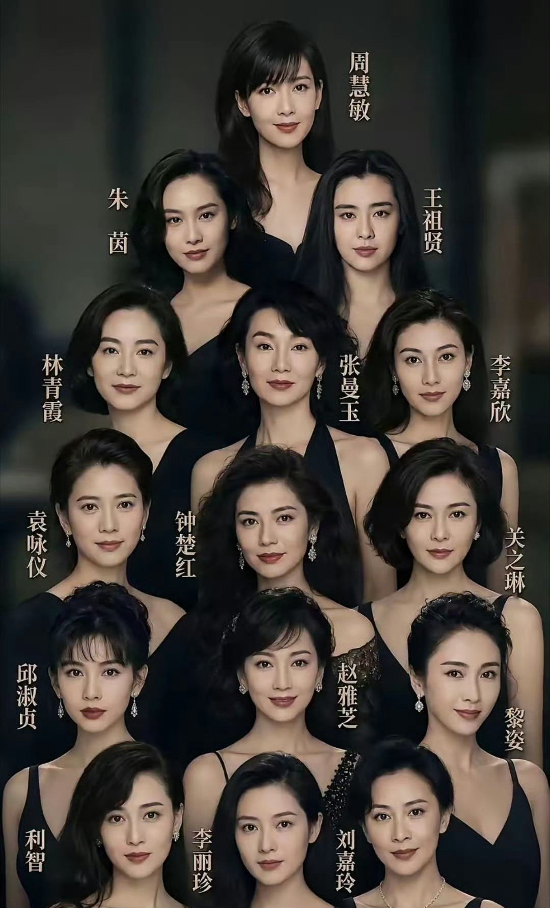 你的偶像🤩 