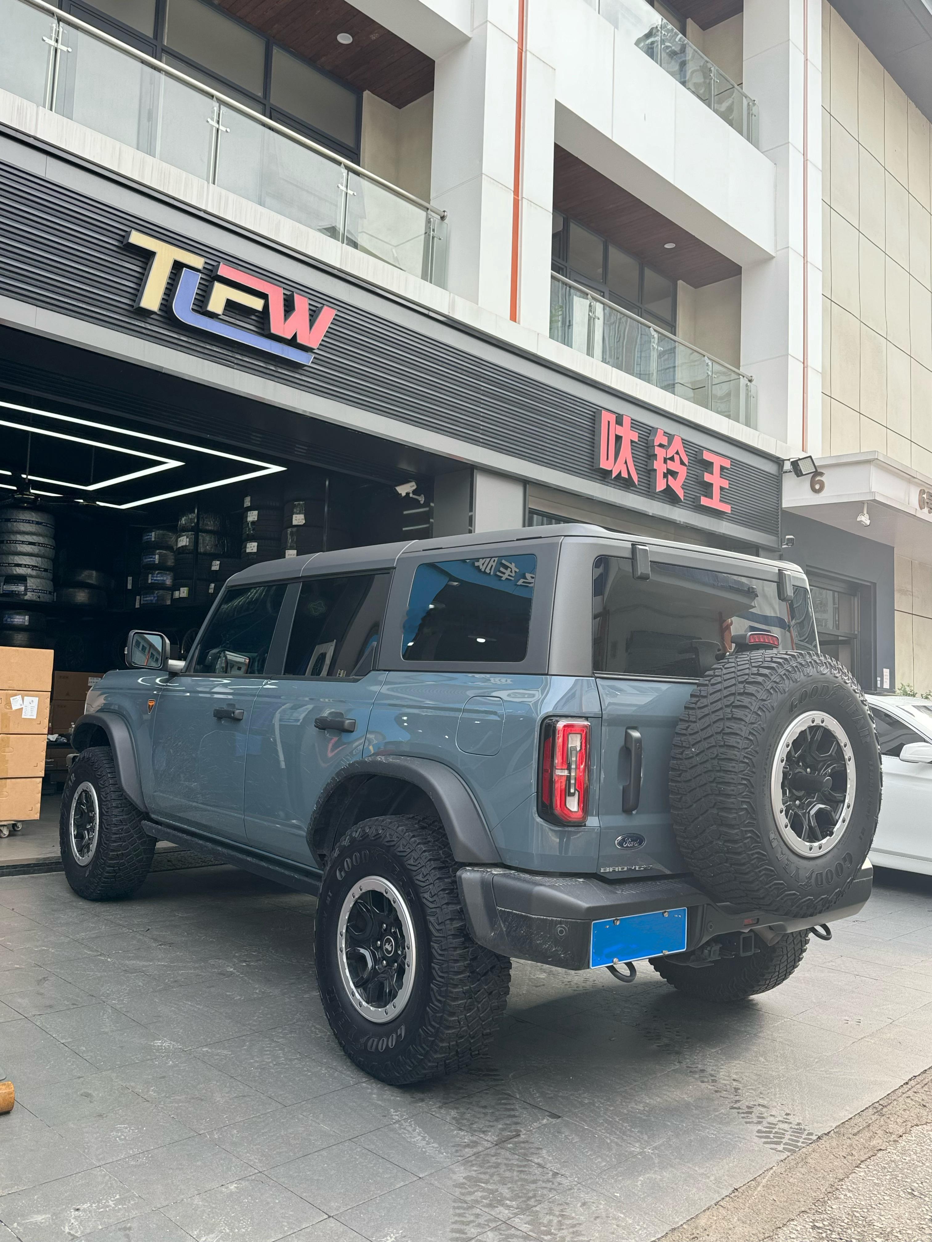 福特烈马，选新鞋 