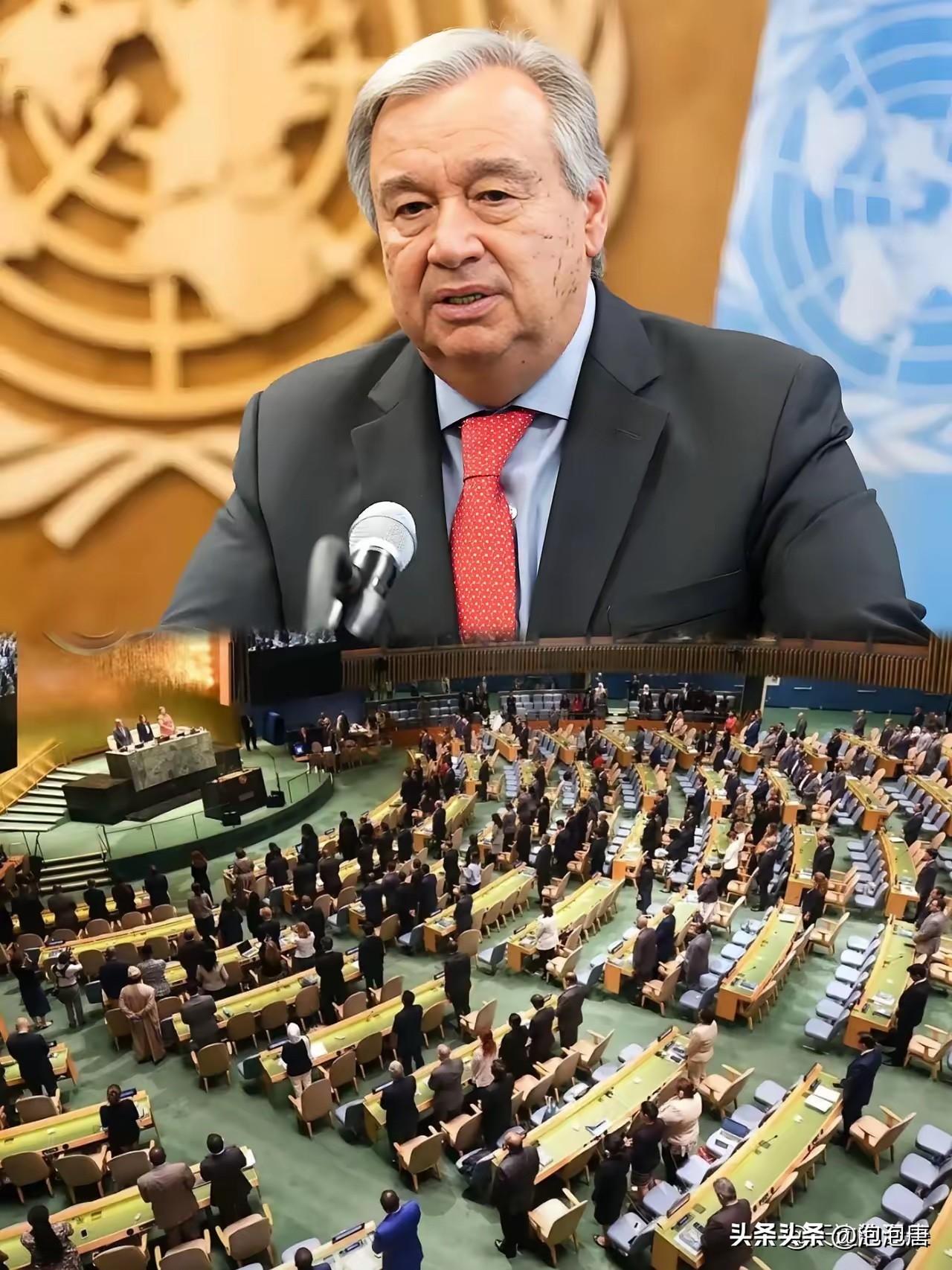 果然被我说中了！
联合国正式宣布了！
​联合国秘书长古特雷斯发出警告称，如果各个
