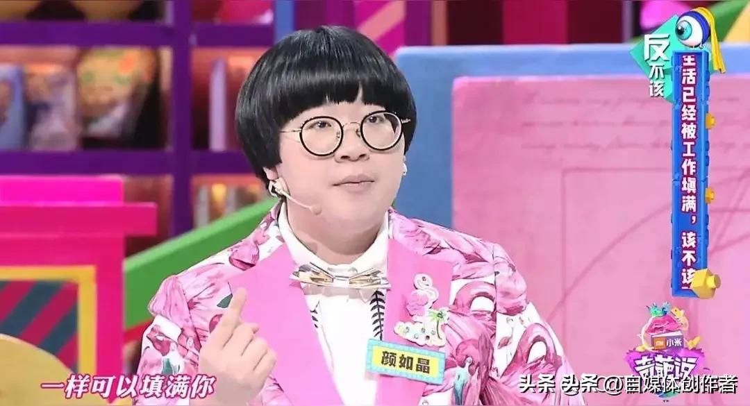 颜如晶跑千公里仅瘦2.9斤，减肥的真相从来都不在跑道上
 
颜如晶的减肥崩溃，戳