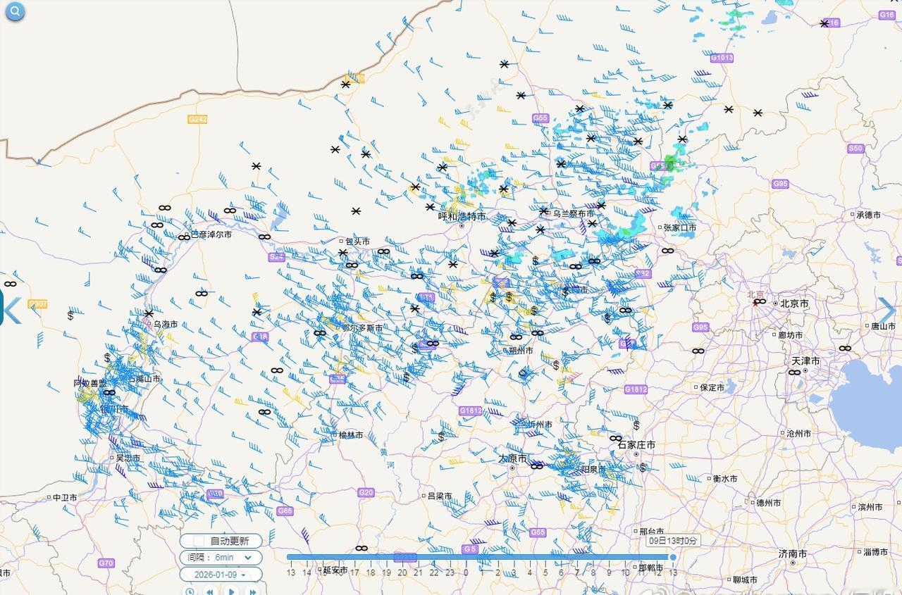 【雪混沙尘】今天内蒙古河套一带出现了沙尘和降雪混杂的情况。包头的观测报给出霾，应