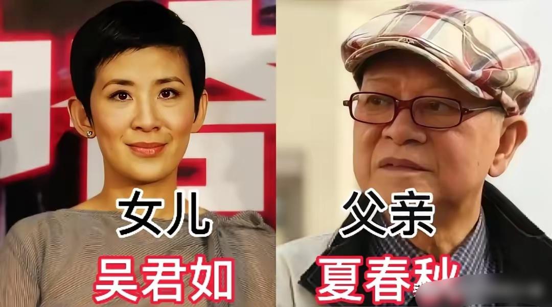 吴君如、张棪琰、谢婷婷，出身演艺世家，和父辈同框格外有意义，接过表演接力棒，投身