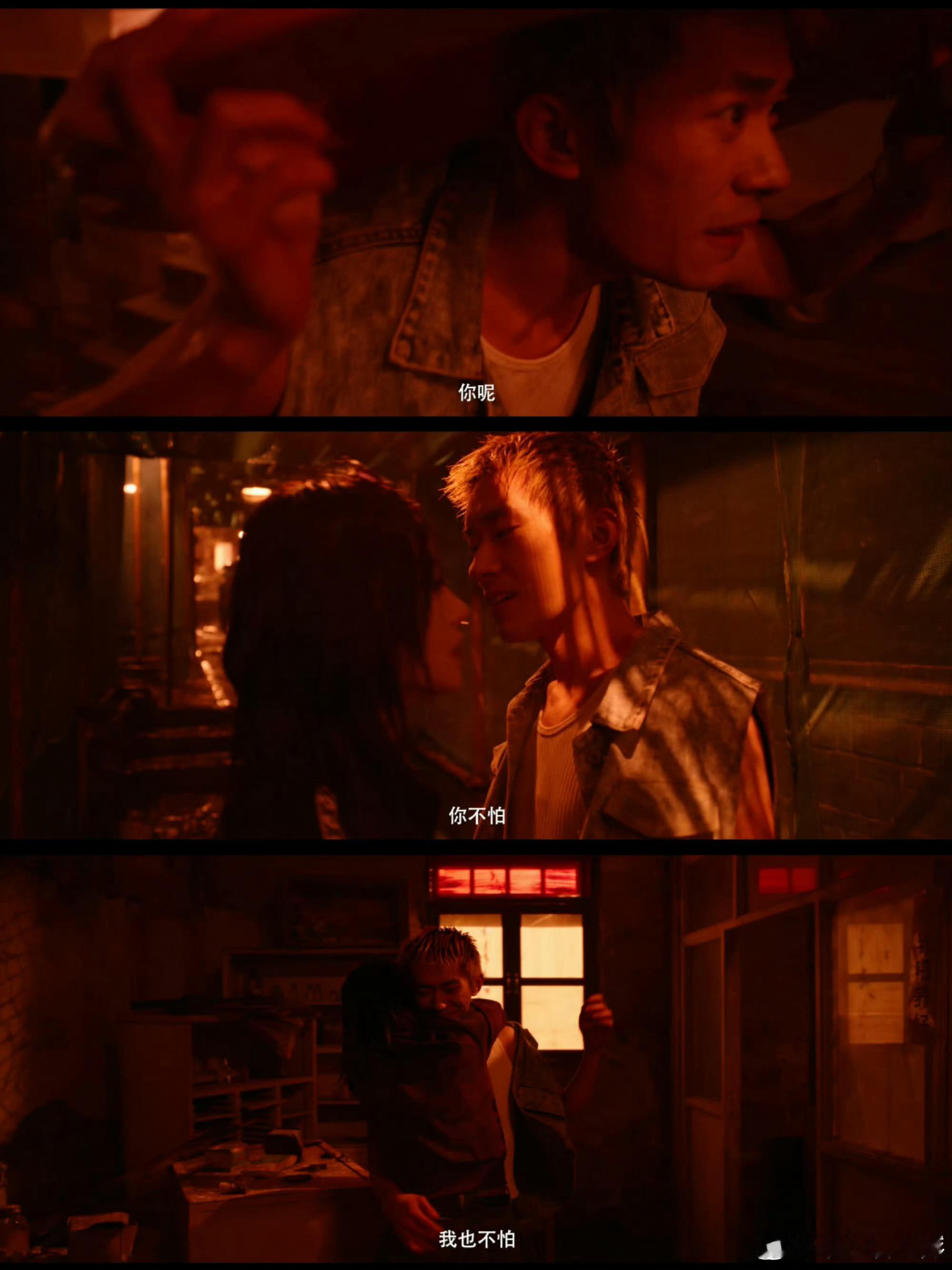 三小时的感官盛宴，提前休息好才能读懂导演的深意，电影中的许多细节， 值得我们好好