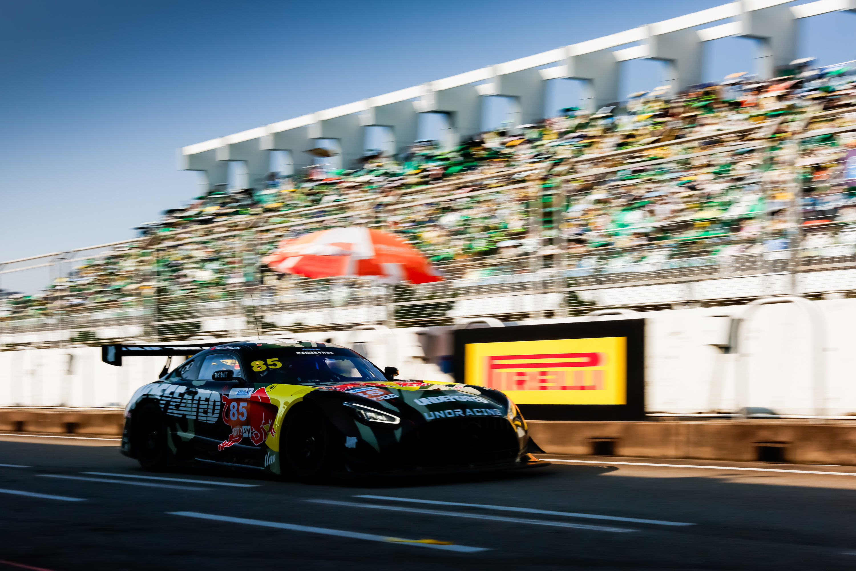 260724 CGT官网更新 85racing王一博 4P 