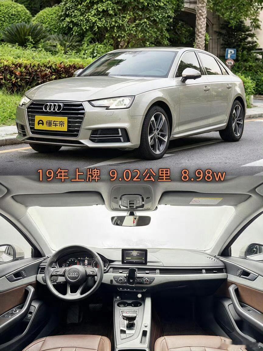 合理，很多二三十万新能源的配置都比四五十万的豪华燃油车配置高。国产四五十万的豪华