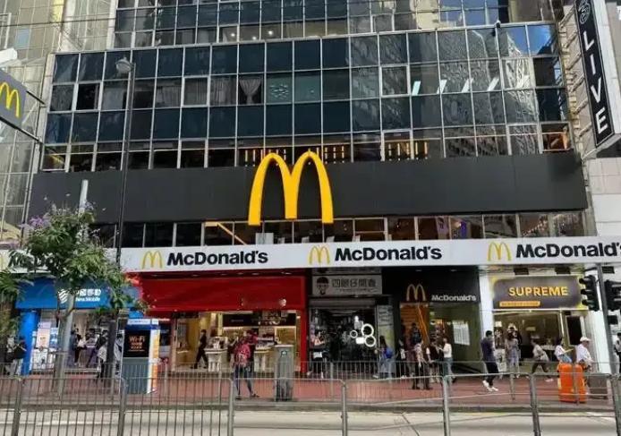 麦当劳为何卖掉香港全部自持商铺？其实原因很简单：

因为这不是麦当劳第一次卖地套