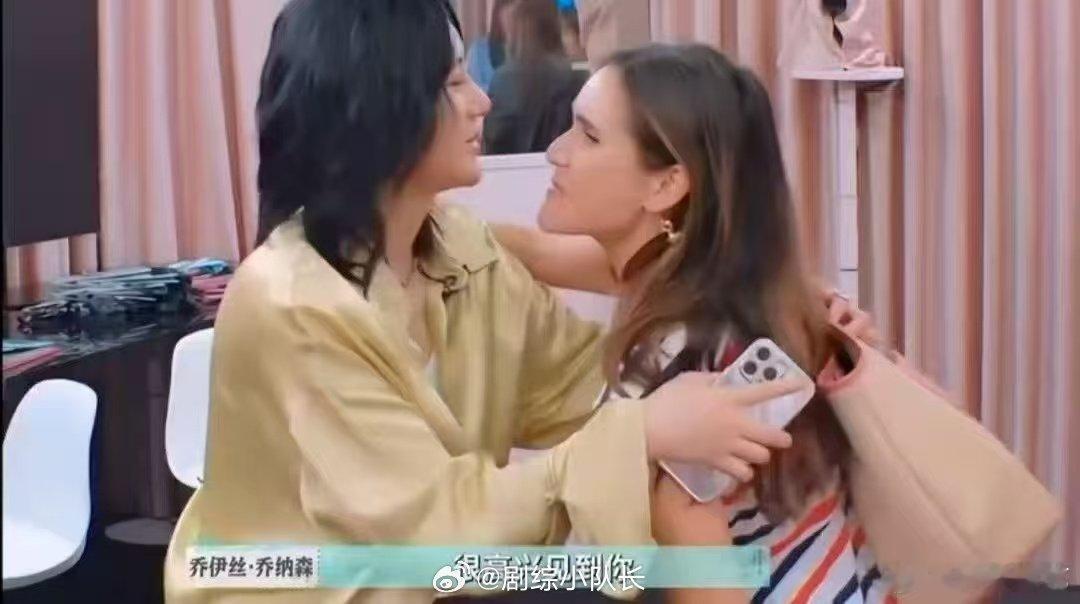 尚雯婕[超话]尚雯婕巴黎真的有人脉巴黎合伙人名场面巴黎合伙人 谁不说尚雯婕在《巴