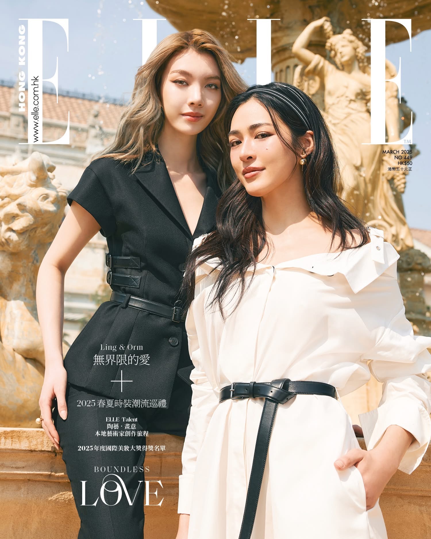 ELLE HongKong  March  2025 去年登顶本土 VOGUE 