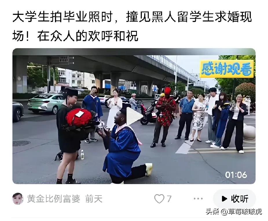 不得不承认，这样的婚姻，以后越来越多了！[流泪][流泪][流泪][流泪]