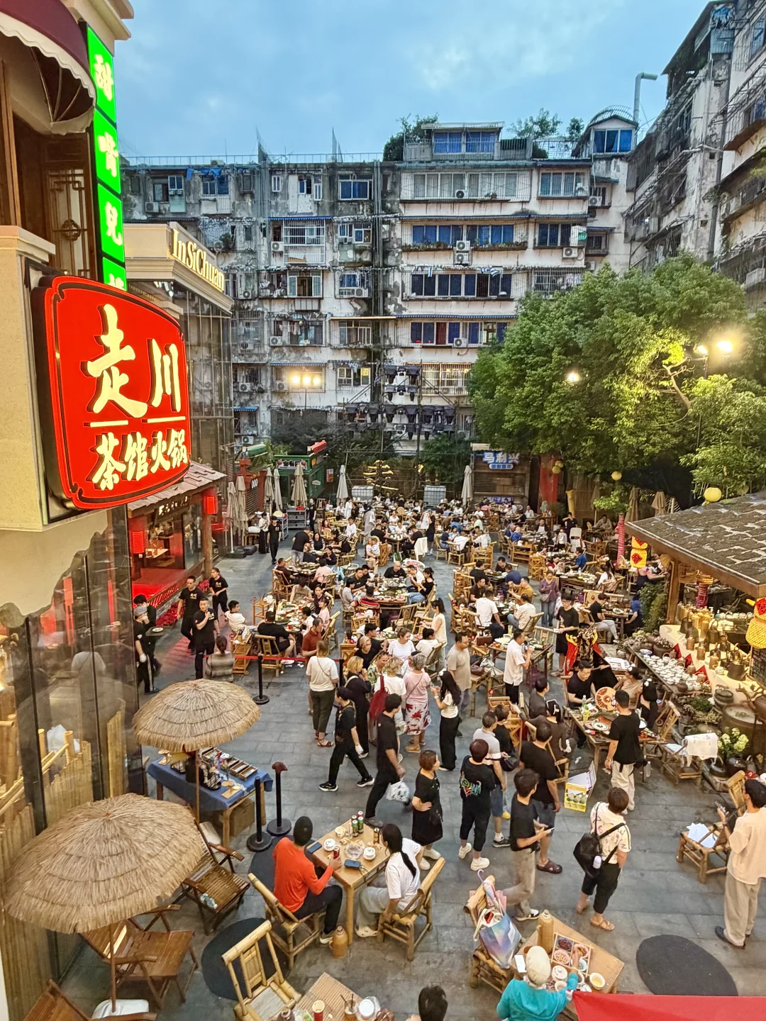 成都）逛完春熙路建议直奔这里！！好好吃啊