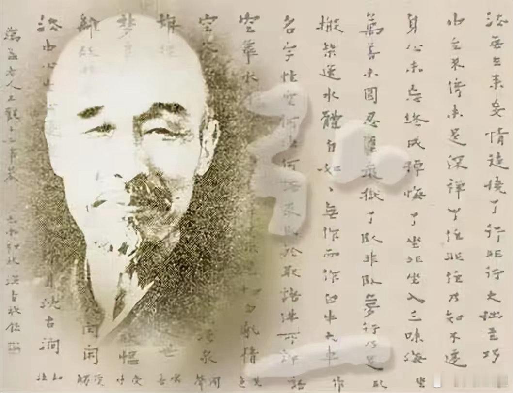 弘一法师曾言：“尽力之后，选择随缘吧，人的手就那么大，握不住的东西太多了，世间一