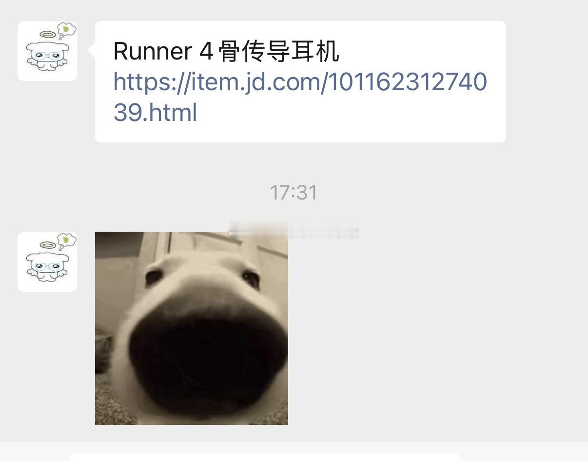 如果你看到我这样一个什么也不会的人也能站在水里拍推广赚钱，而你分明游的比我好，你
