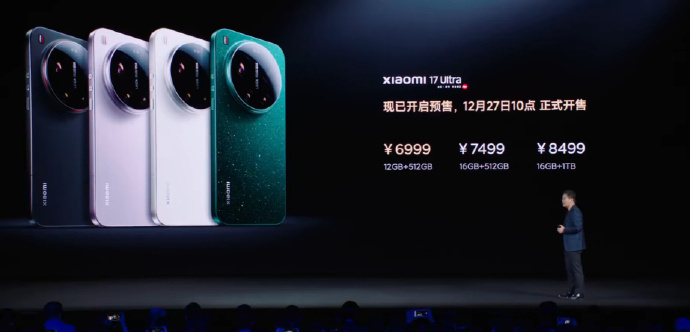 小米17Ultra是小米迄今最薄Ultra今天还在想，好像现在手机越来越薄是趋势