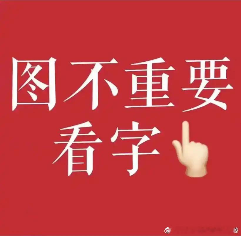 葡萄330草莓360元一斤网友惊呆短视频平台上曾经爆火的北京新发地批发市场、北京