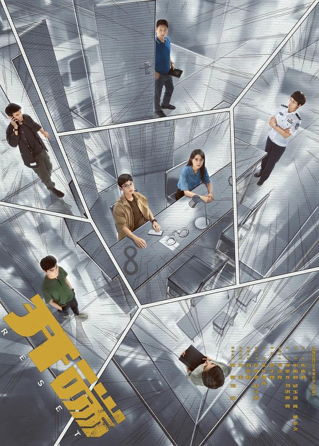 开端电影和开盘都在厦门拍开端开盘都在厦门拍厦门是不是自带故事滤镜？《开端》让人困