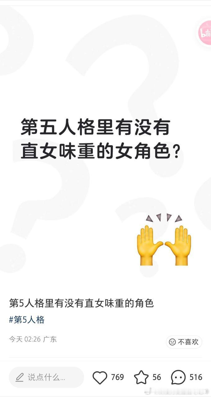测包你就发这些然后什么都不说15500 ​​​