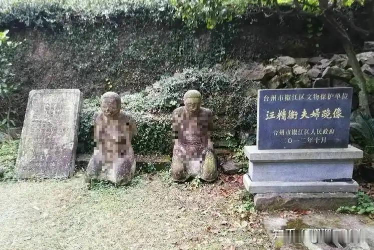 大汉奸汪精卫的坟墓，最后落得什么下场？

汪精卫投靠日寇，卖国求荣，犯下滔天罪行
