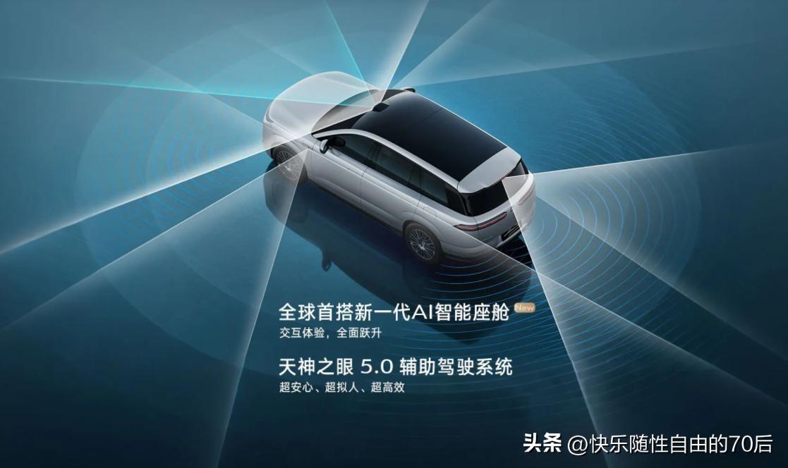 6月23日，腾势N8L闪充版的发布会在深圳举行，这台车有点不一样，从闪充技术、底