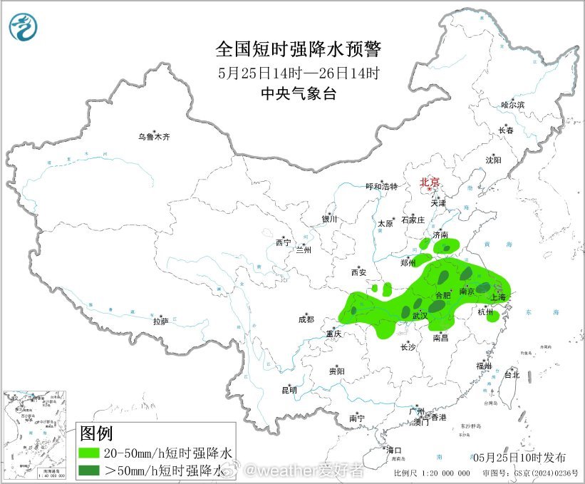 气象观察团 下午的雷达看，暖区强回波分散出现，规模还不大，但红波处雷雨大风特别强