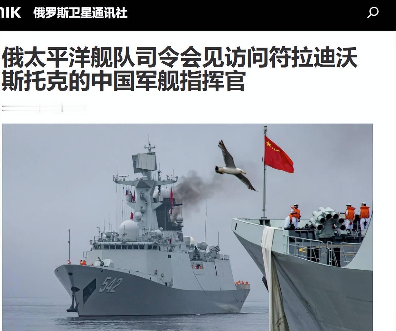 俄罗斯总统普京在视察俄太平洋舰队期间，针对西方国家持续扣押俄罗斯商船的行为发出重