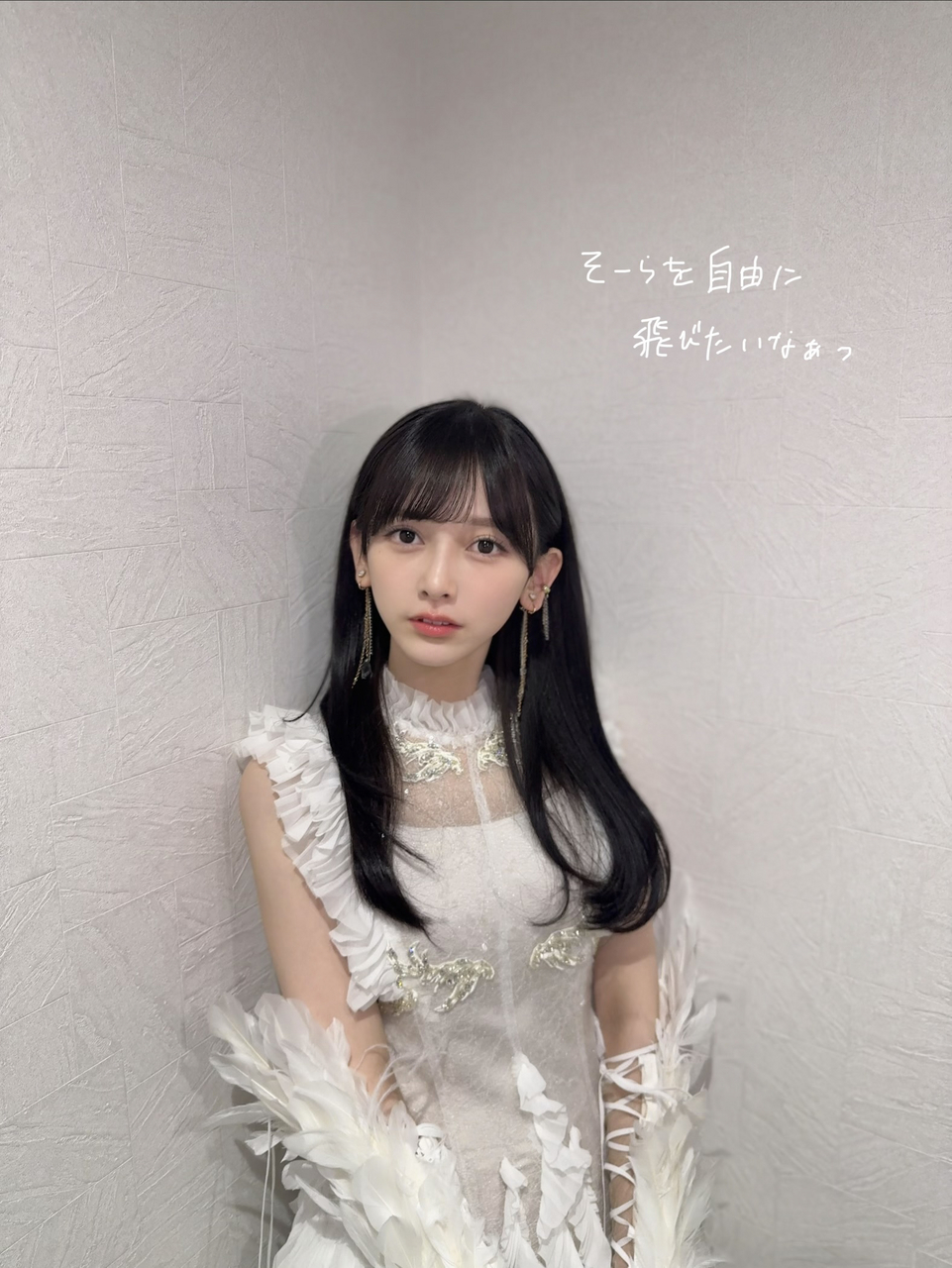 池田瑛紗「この前のリアルミーグリ、何となく水色を着ているメンバーが多いなあと思っ