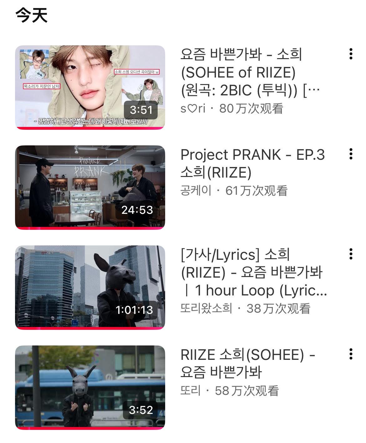 分流这么严重的情况下，数据已经非常不错了